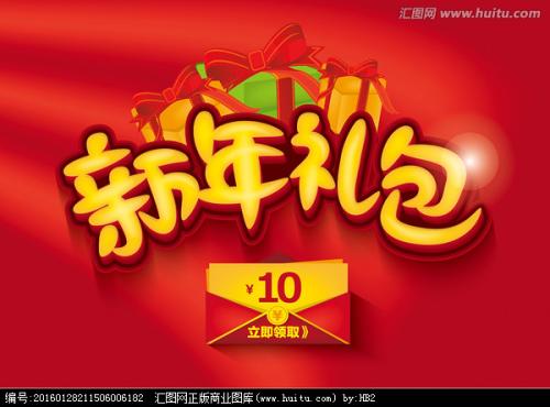 购买名古屋商科大学毕业证